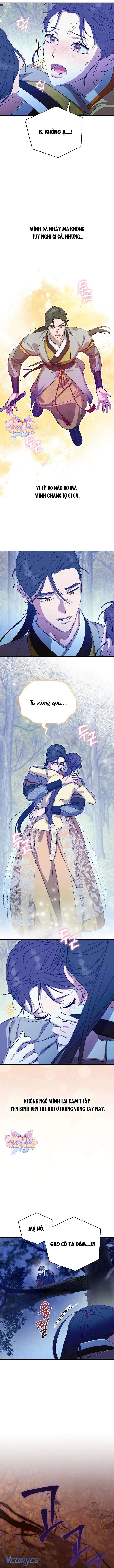 Ta Chỉ Muốn Ăn Em Chap 37 - Trang 4