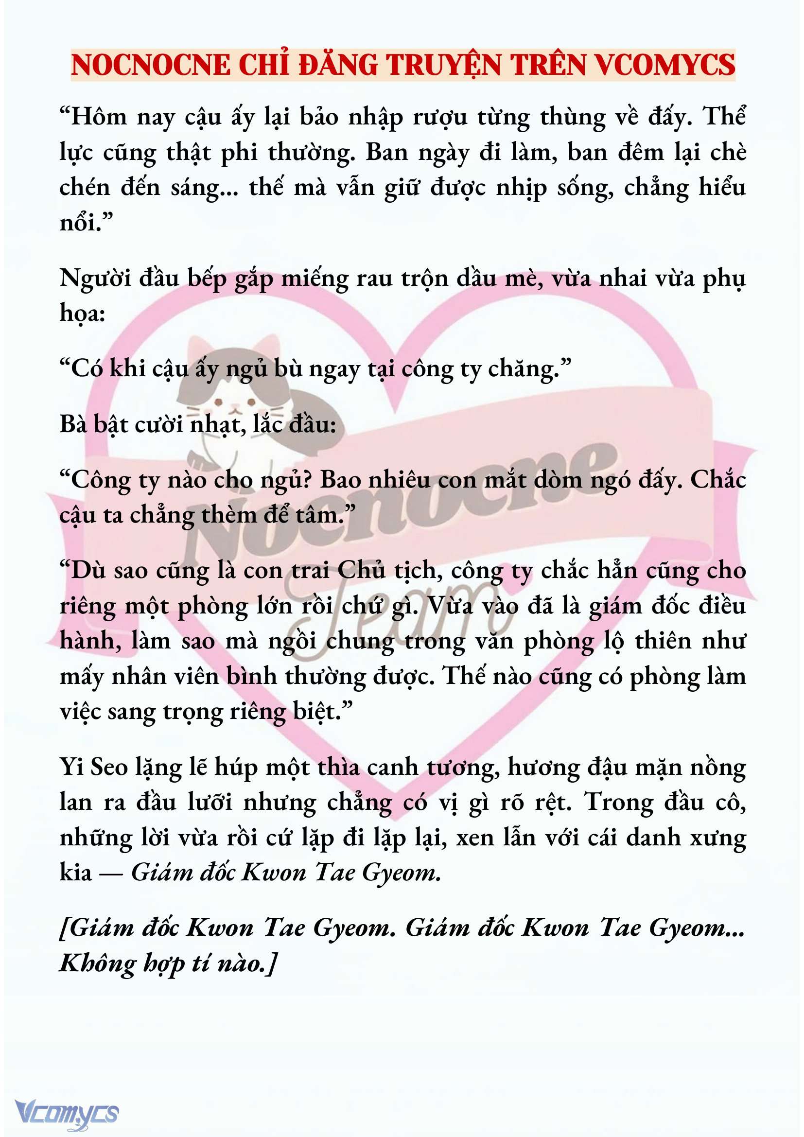 [NOVEL] NGỌN ĐÈN BIỆT VIỆN KHÔNG BAO GIỜ TẮT Chap 13 - Trang 2
