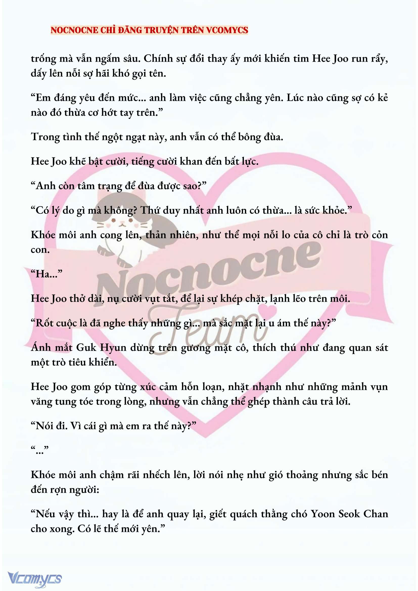 [FULL] [NOVEL] AI MỚI THẬT SỰ LÀ KẺ RÁC RƯỞI? Chap 57 - Trang 2