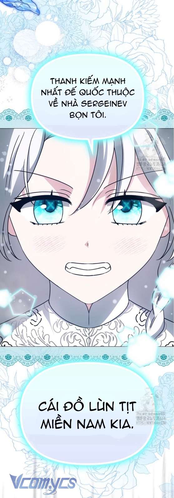 Kế Hoạch Nghỉ Hưu Của Nhân Vật Phản Diện Chap 21 - Trang 4