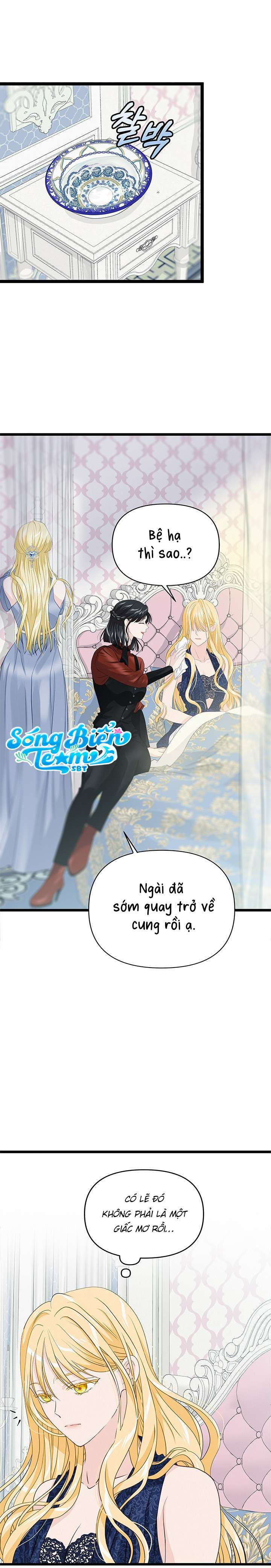 [ 18+ KHÔNG CHE ] Bệ hạ đã thay đổi rồi! Chap 14 - Trang 2