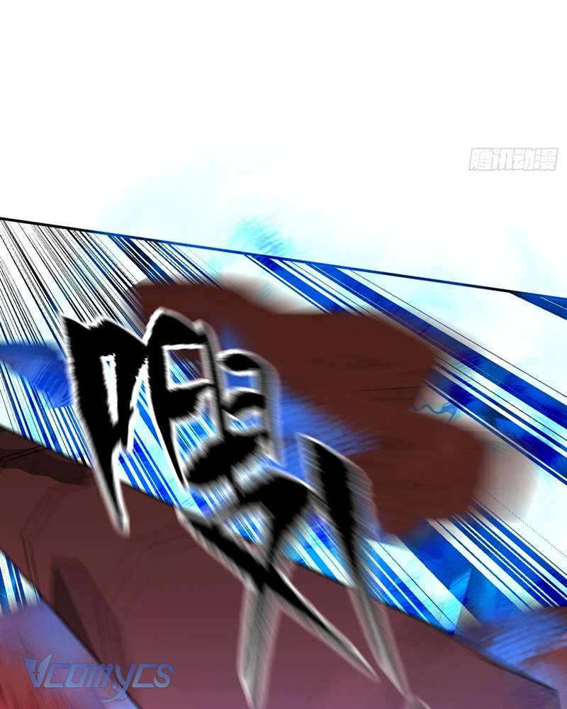 Ác Chi Hoàn Chapter 45 - Trang 4