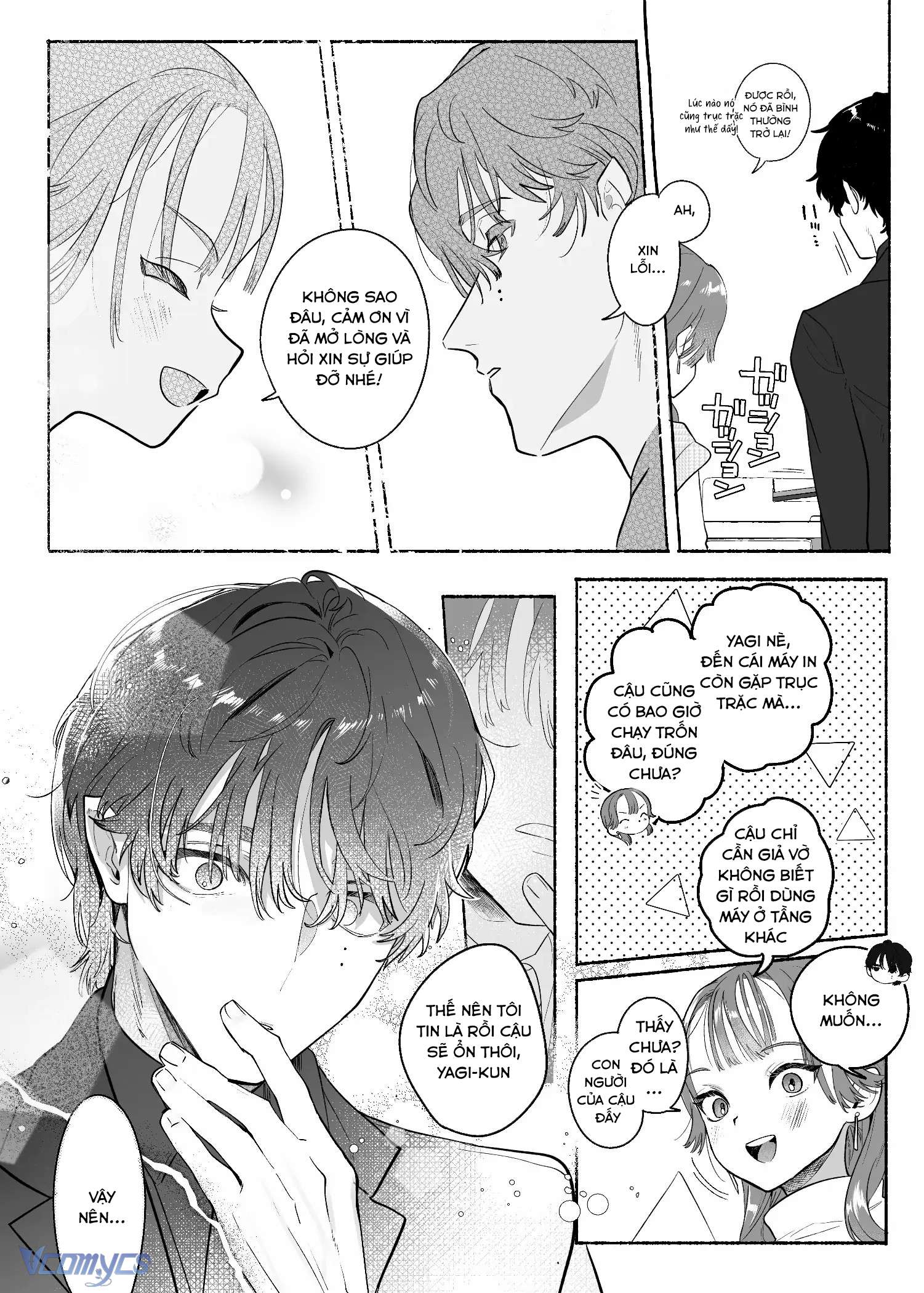 『18+』Tuyển Tập Truyện Ngắn Sếch Tàn Bạo Chap 57.1 - Trang 2