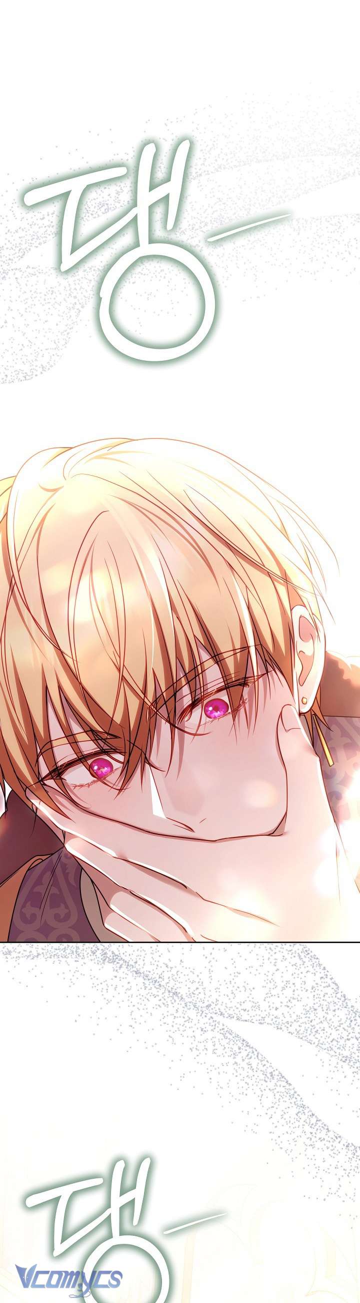 Cây Kim Chỉ Của Hoàng Hậu Chap 20 - Trang 2