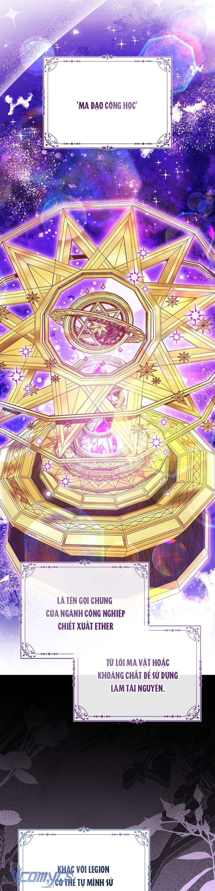 Nhân Vật Phản Diện Đều Thích Tôi Chap 57 - Trang 3