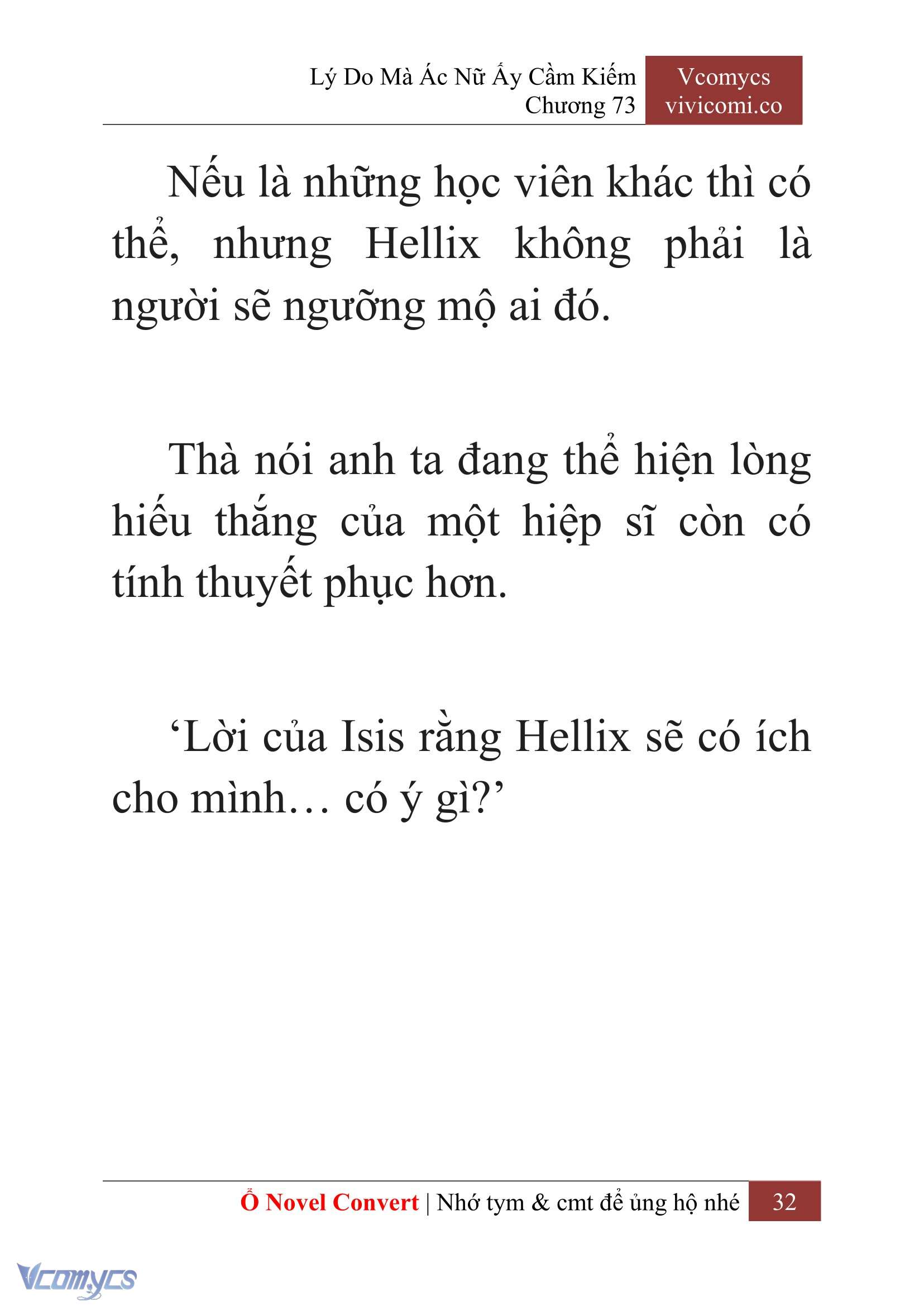 [Novel] Lý Do Mà Ác Nữ Ấy Cầm Kiếm Chap 73 - Next Chap 74