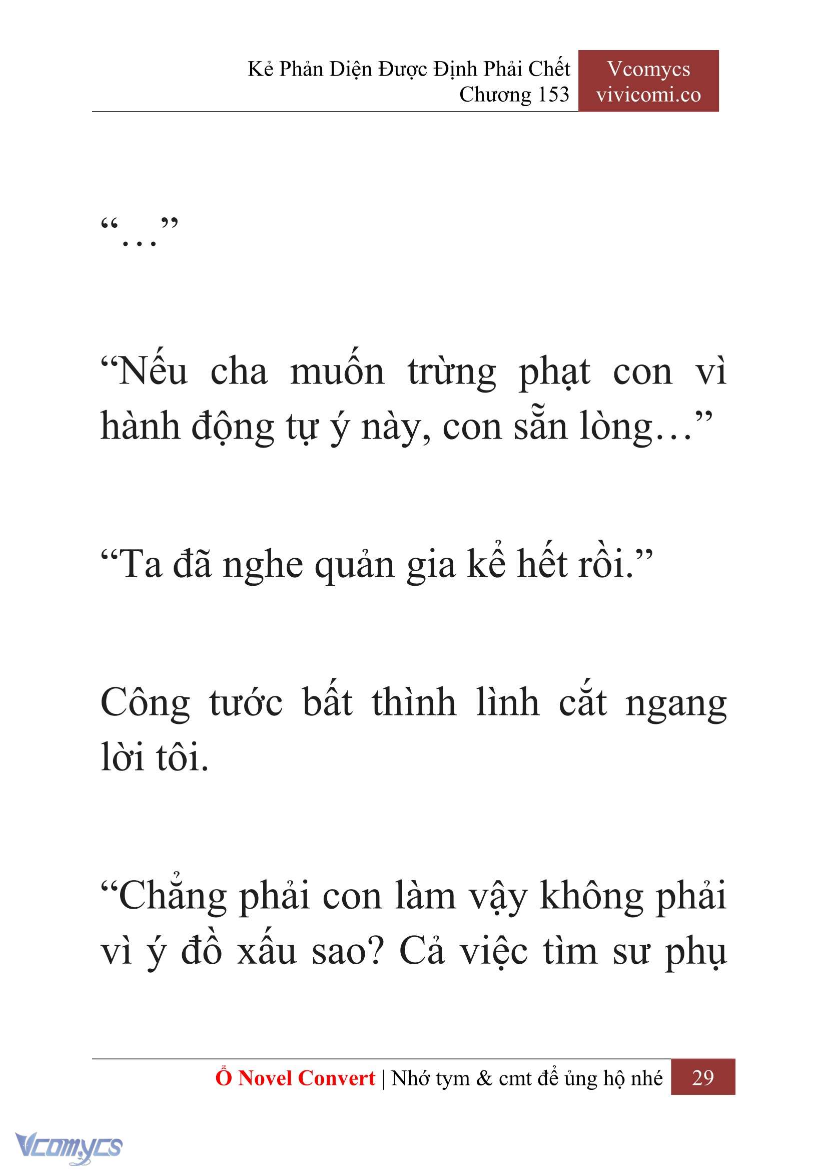 [Novel] Kẻ Phản Diện Được Định Phải Chết Chap 153 - Trang 2