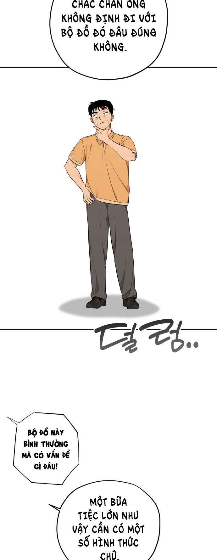 Trận Đấu Đồng Đội Của Những Tài Xế Xe Tải Chap 22 - Trang 4