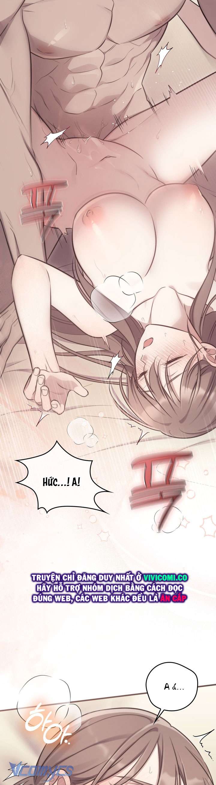 [18+] Đảo Vô Ảnh Chap 25 - Trang 3