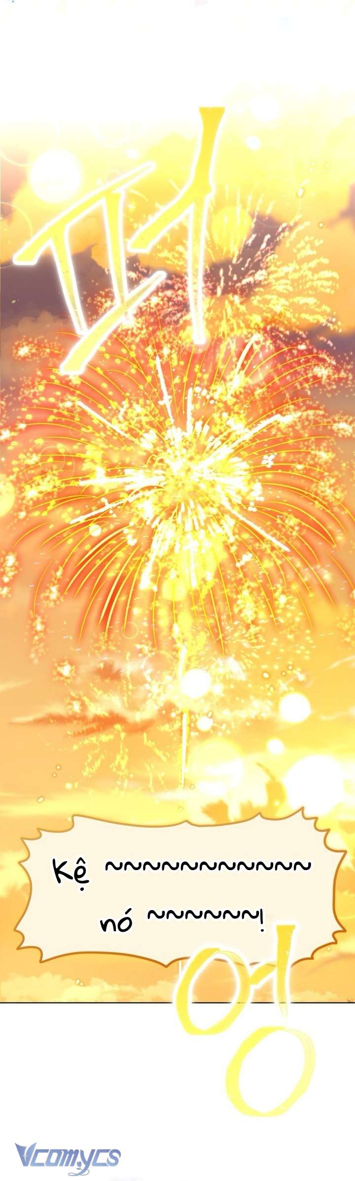 Sự Điều Trị Đặc Biệt Của Tinh Linh Chapter 111 - Trang 3