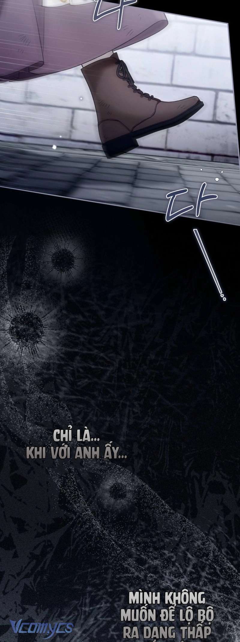 Độc Chiếm Sủng Ái Của Công Chúa Út, Mọi Người Đều Say Mê Tôi. Chap 37 - Trang 4