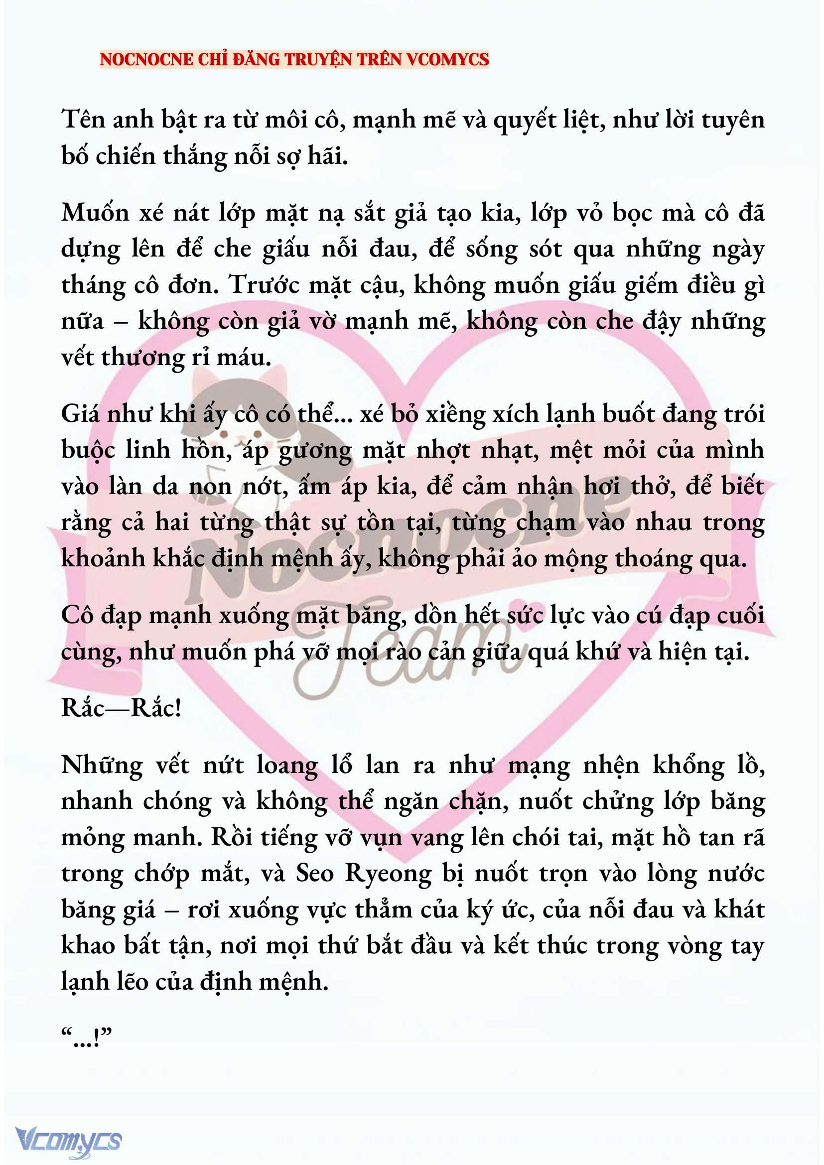 [NOVEL] KẾT HÔN VỚI KẺ TÂM THẦN Chap 205 - Trang 2