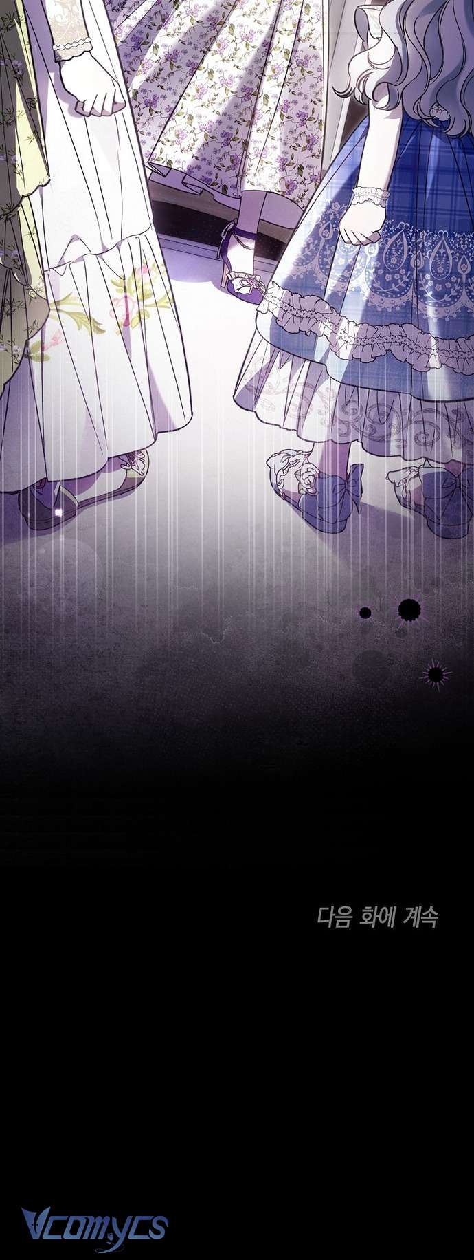 Độc Chiếm Sủng Ái Của Công Chúa Út, Mọi Người Đều Say Mê Tôi. Chap 19 - Trang 4