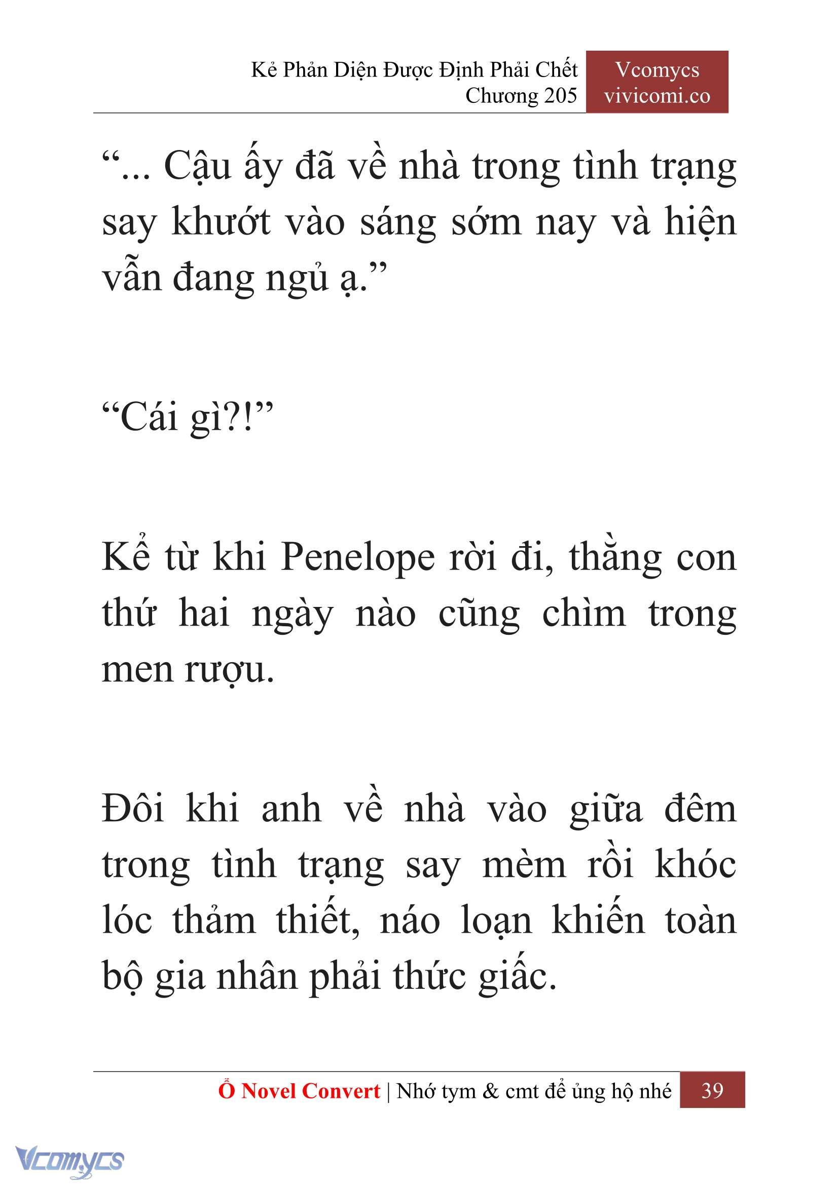 [Novel] Kẻ Phản Diện Được Định Phải Chết Chap 205 - Trang 2