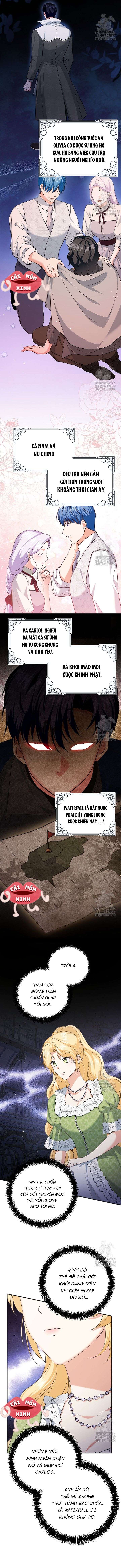 Không Cần Sự Ám Ảnh Của Bạo Chúa Chap 18 - Trang 4
