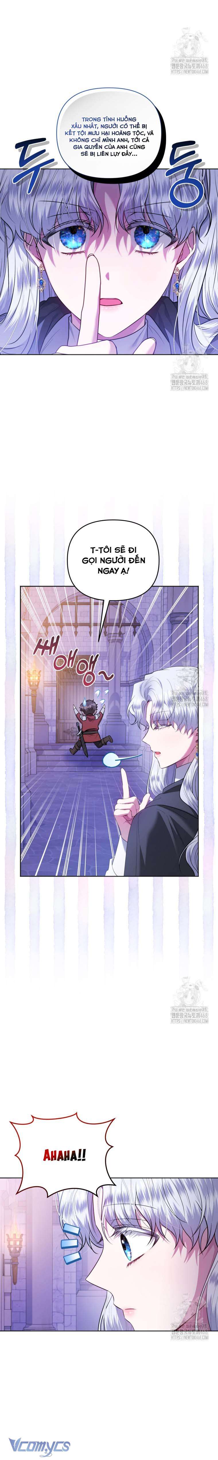 Quan chức cấp thấp, ôm giấc mộng thăng tiến Chap 12 - Trang 3