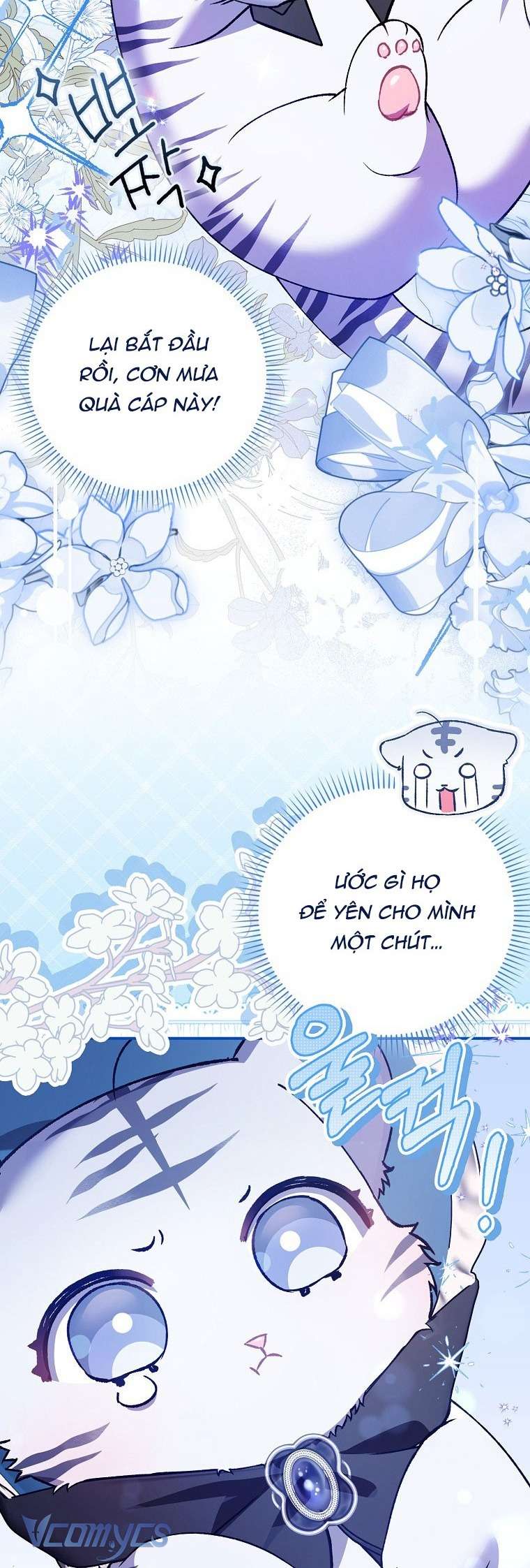 Công Chúa Bạch Hổ Không Có Nguy Hiểm Nha! Chap 1 - Trang 2