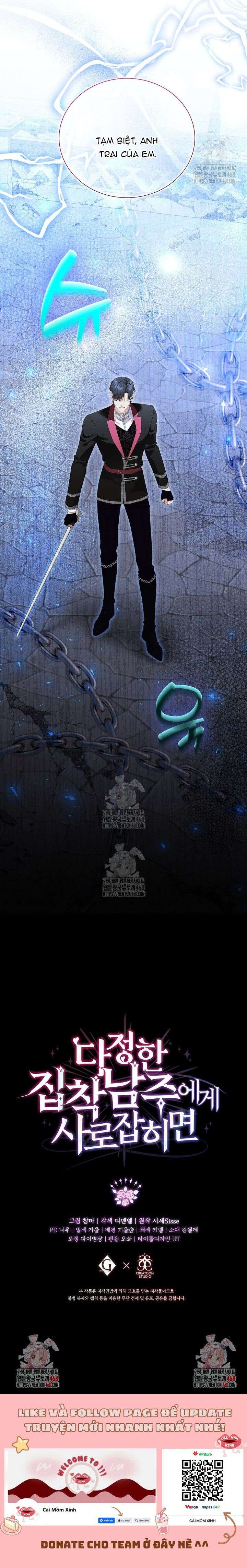 Khi Bị Nam Chính Dịu Dàng Nhưng Cố Chấp Ám Ảnh Chap 23 - Trang 2