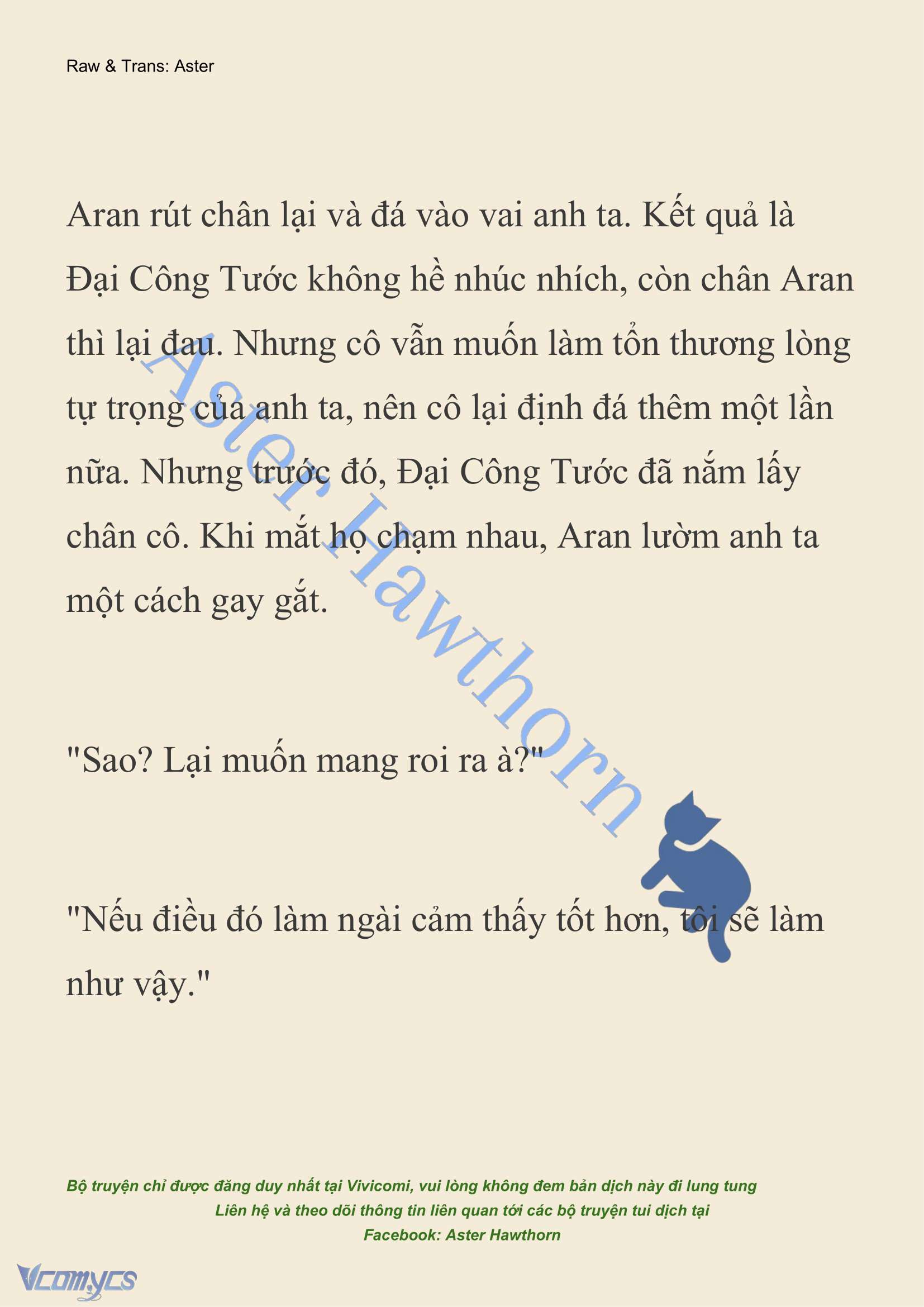 [NOVEL] Đêm Của Bệ Hạ Chap 89 - Trang 2