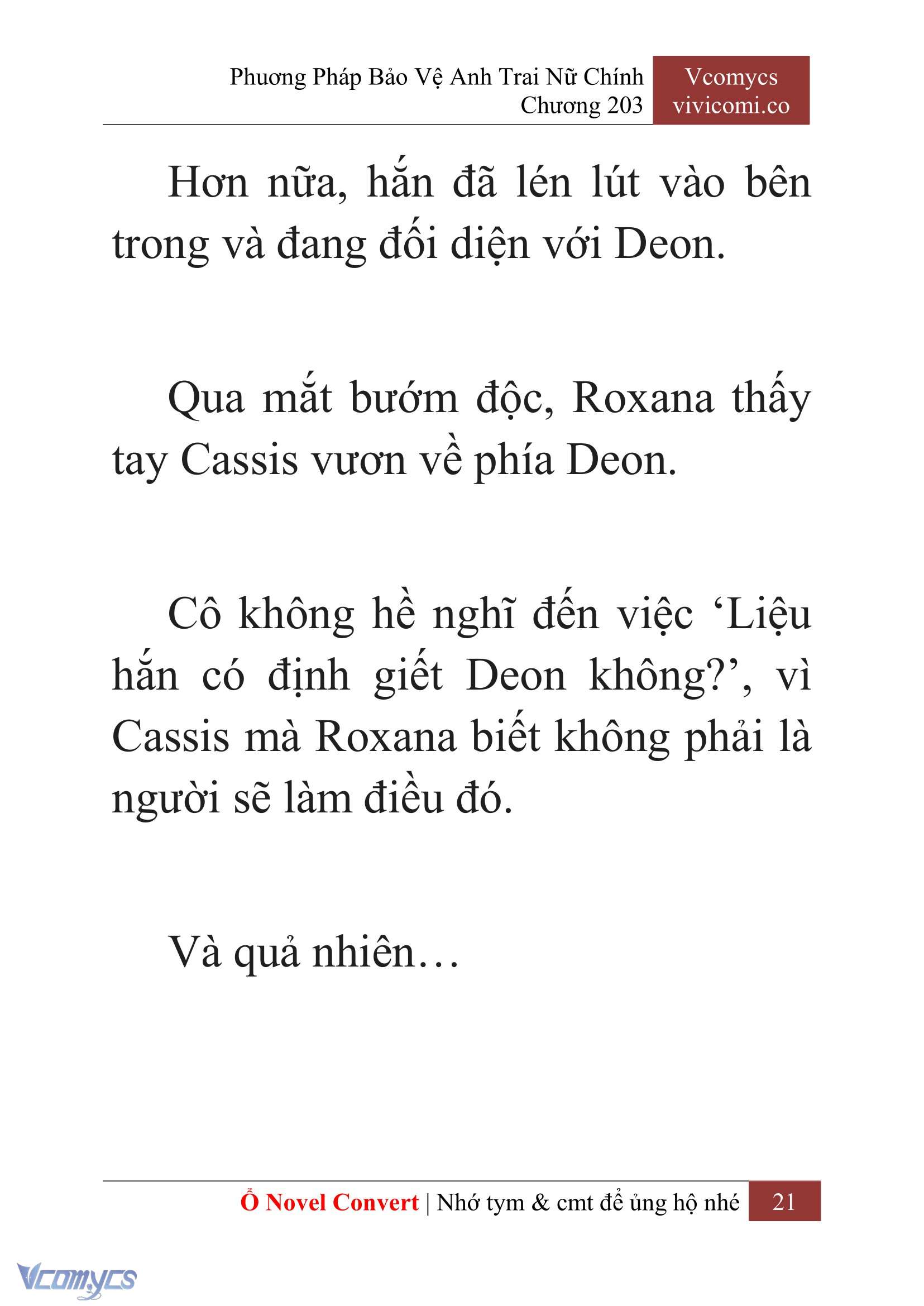 [Novel] Phương Pháp Bảo Vệ Anh Trai Nữ Chính Chap 203 - Trang 2