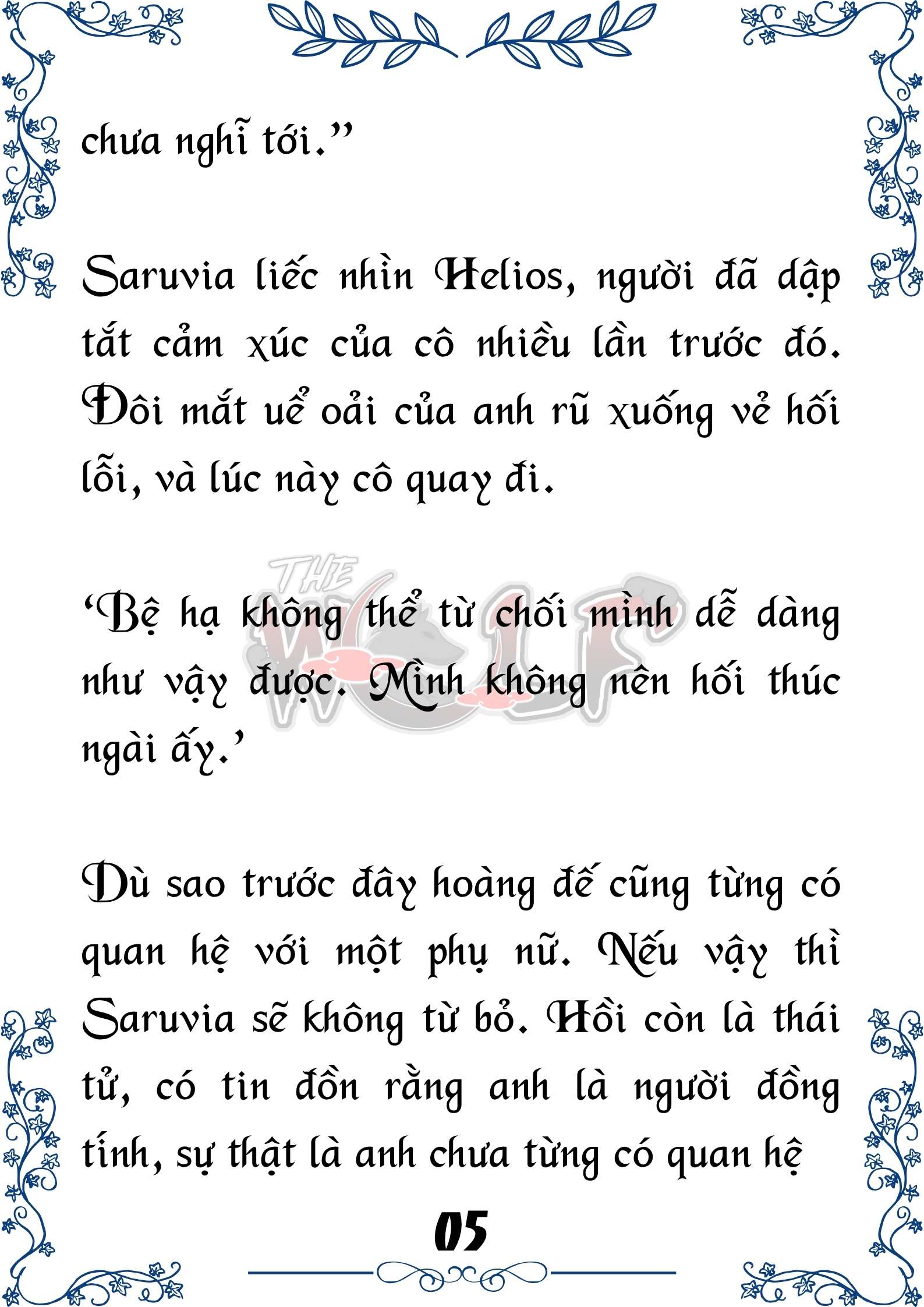 Tôi Trở Thành Gia Sư Của Cặp Song Sinh Hoàng Gia Chap 92 - Trang 2