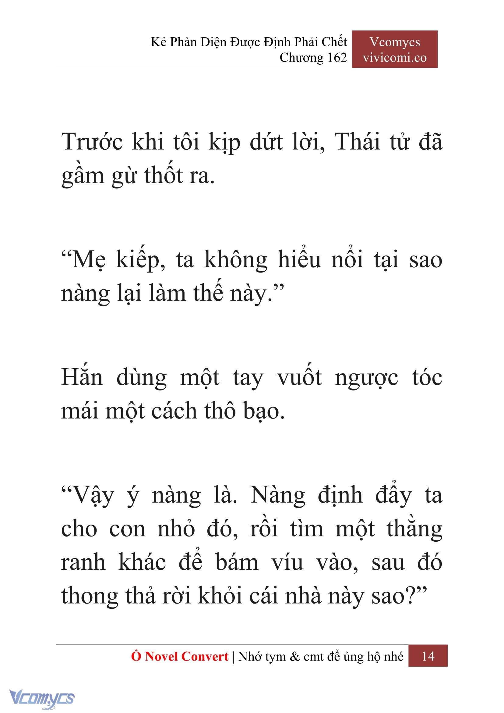 [Novel] Kẻ Phản Diện Được Định Phải Chết Chap 162 - Next Chap 163