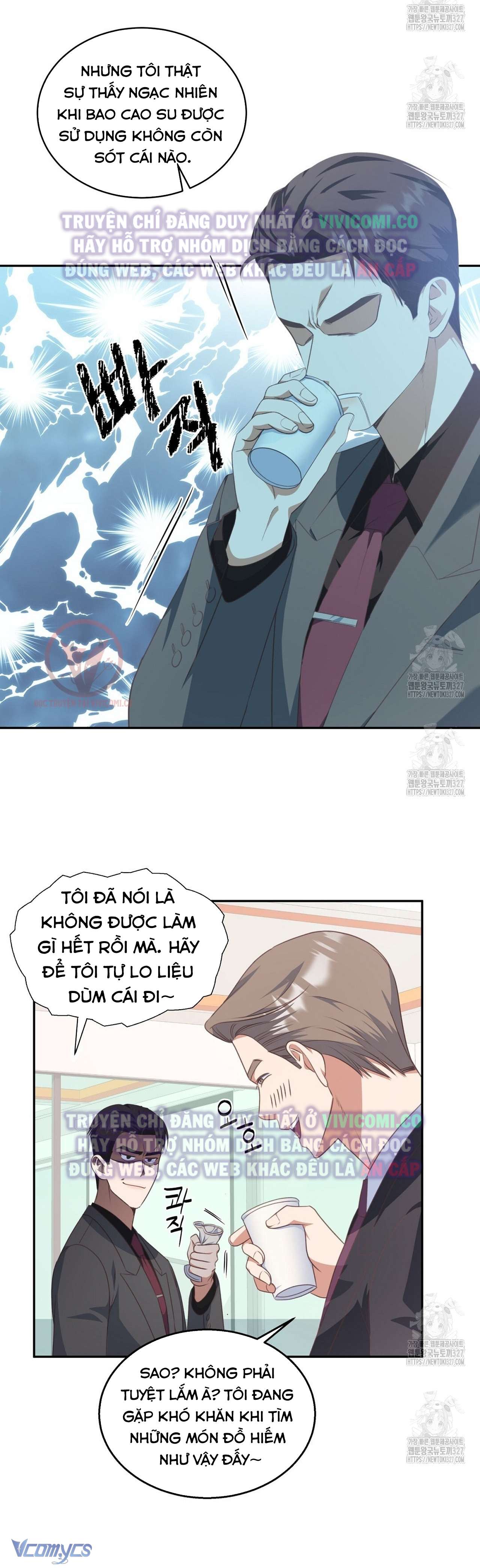 [18+] Sếp Của Anh Trai Tôi Đã Vượt Quá Giới Hạn Chap 4 - Trang 4