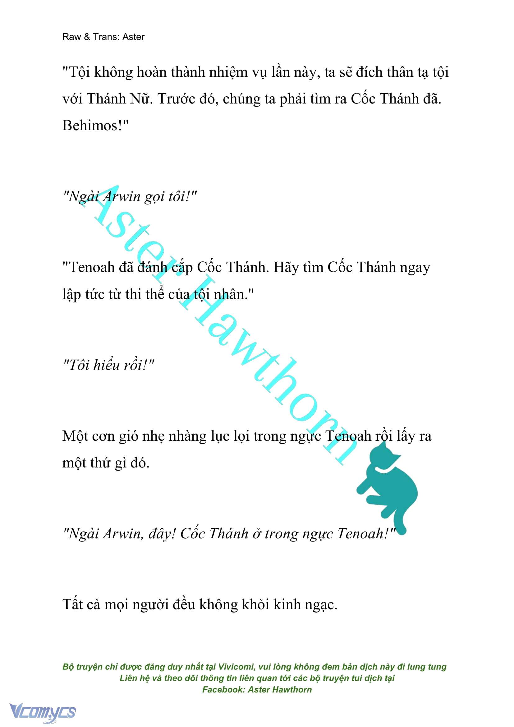 [NOVEL] Cách Để Em Bảo Vệ Anh Chap 106 - Trang 2