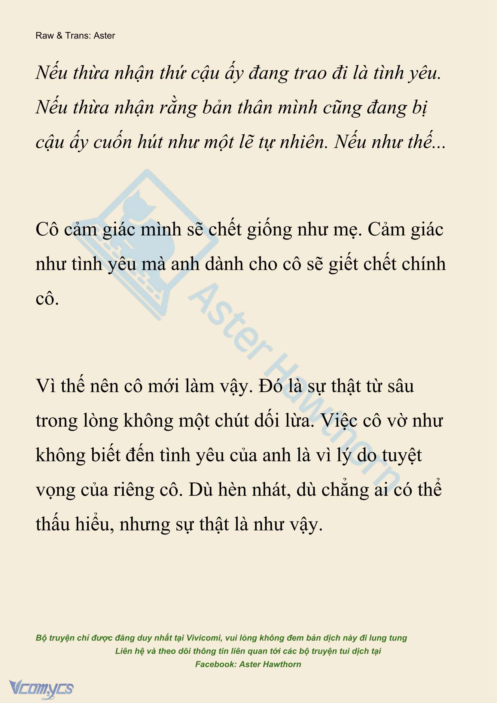 [NOVEL] Hồ Điệp Nuốt Chửng Sương Mù Chap 72 - Trang 2