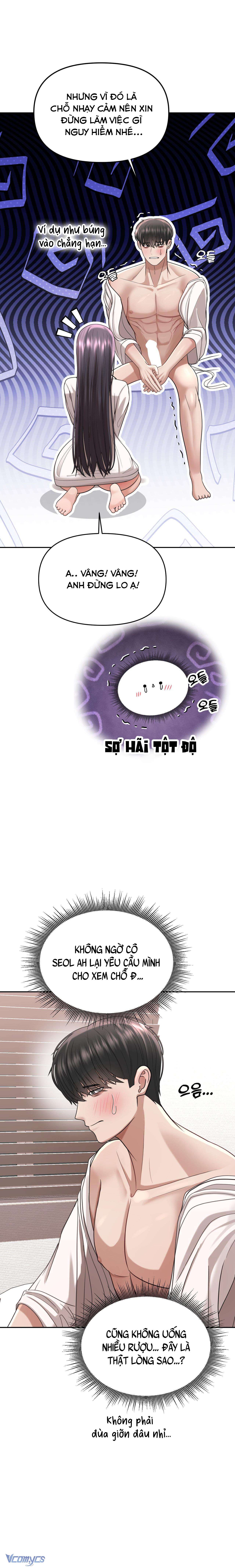 『18+』Danh Sách Ước Nguyện Của Ma Nữ Chap 12 - Trang 2