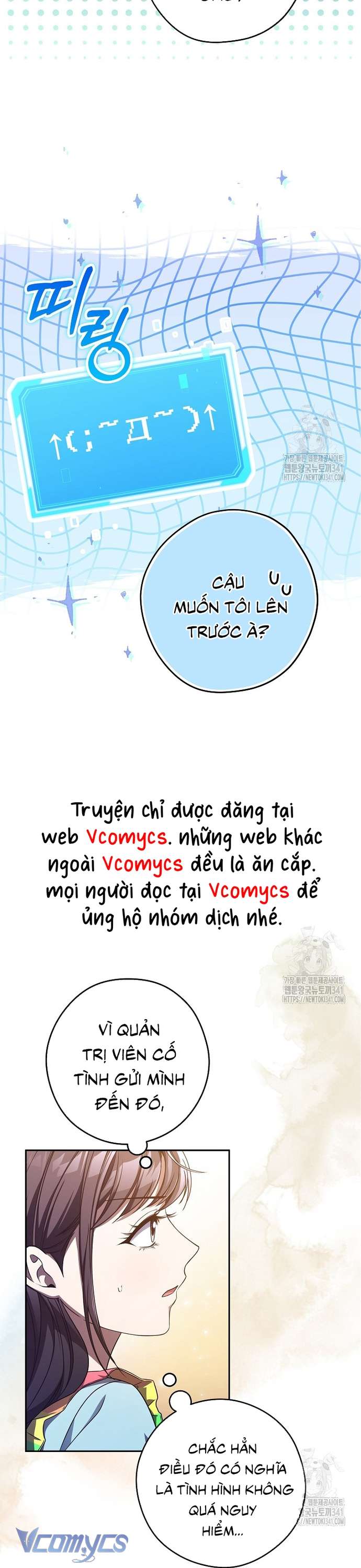 Nhật Ký Từ Chức Cấp S Của Thợ Săn Công Chức Chap 40 - Next 