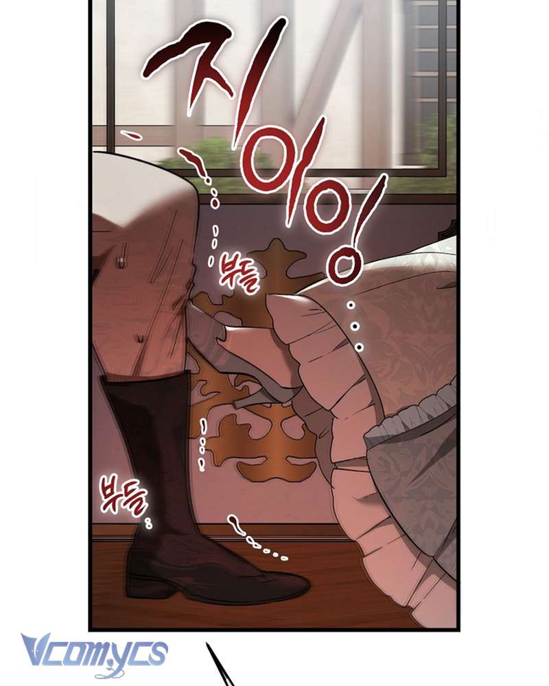 Ác Quỷ Nuôi Dưỡng Tiểu Thư Chapter 32 - Next Chapter 33