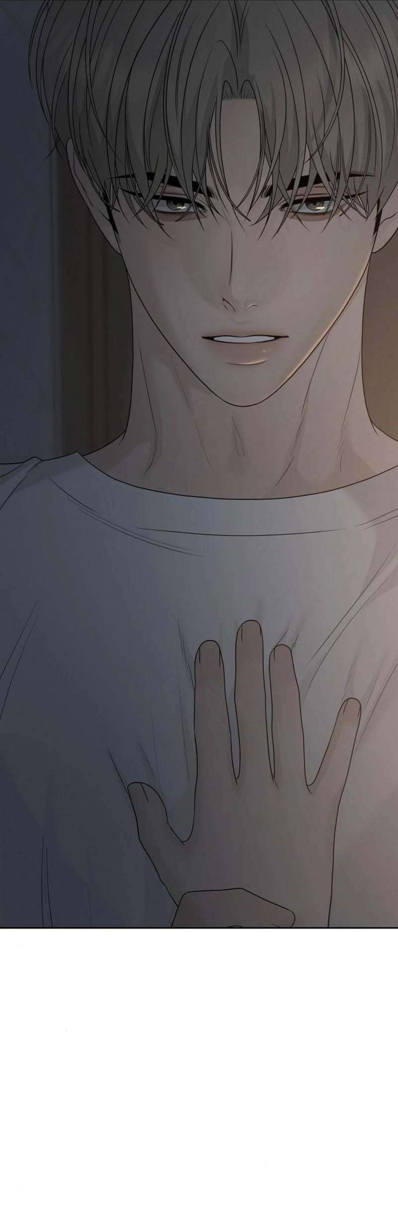 Sự Thâm Nhập Dịu Dàng Chap 30 - Trang 2