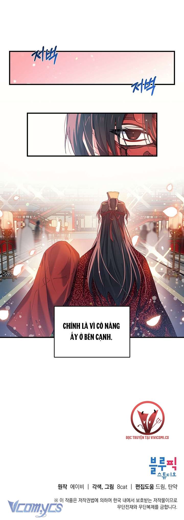 [18+] Chú Chim Nhỏ Của Yêu Tinh Chap 19 - Trang 3