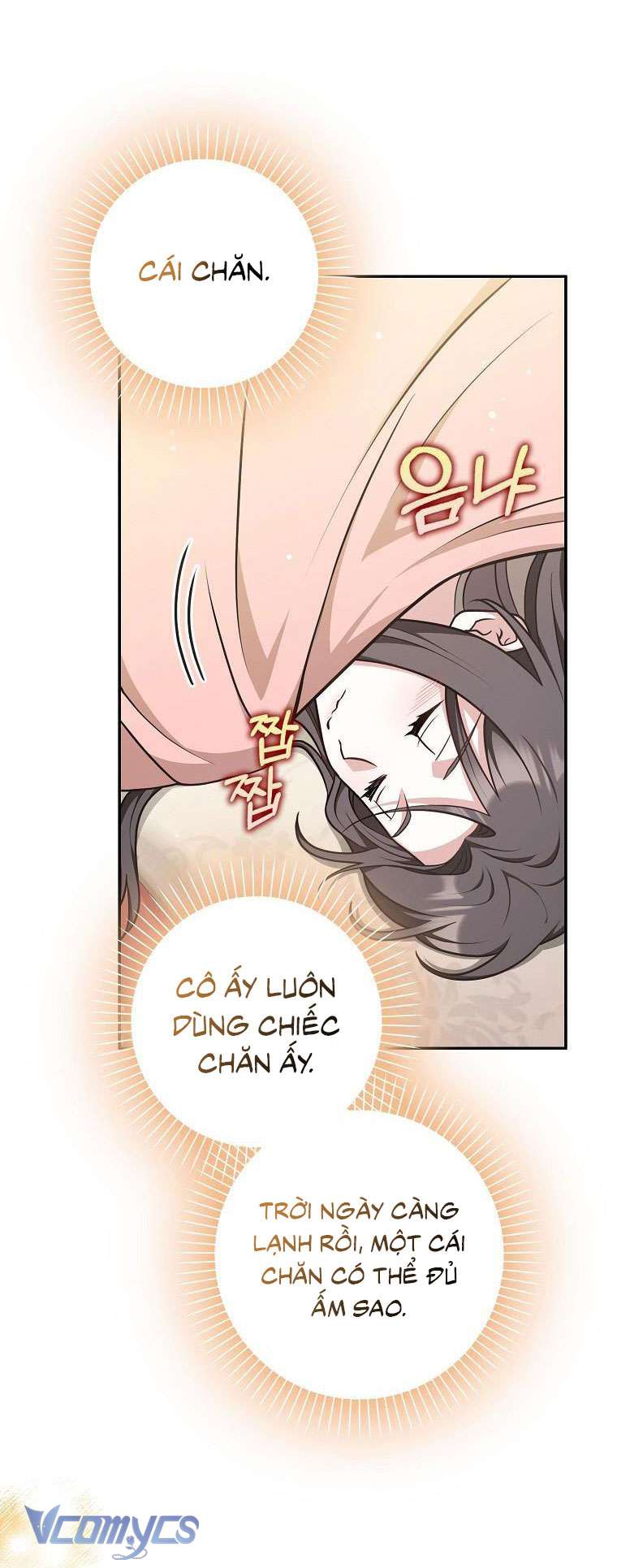 Tôi Thề Chúng Ta Chỉ Là Bạn Chapter 42 - Next Chapter 43