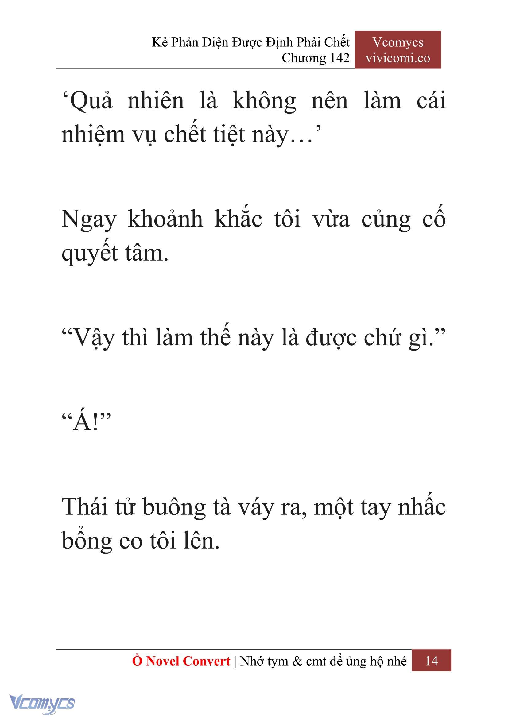 [Novel] Kẻ Phản Diện Được Định Phải Chết Chap 142 - Trang 2