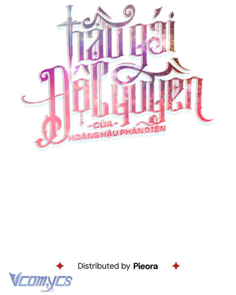 Hầu Gái Độc Quyền Của Hoàng Hậu Phản Diện Chap 84 - Trang 4