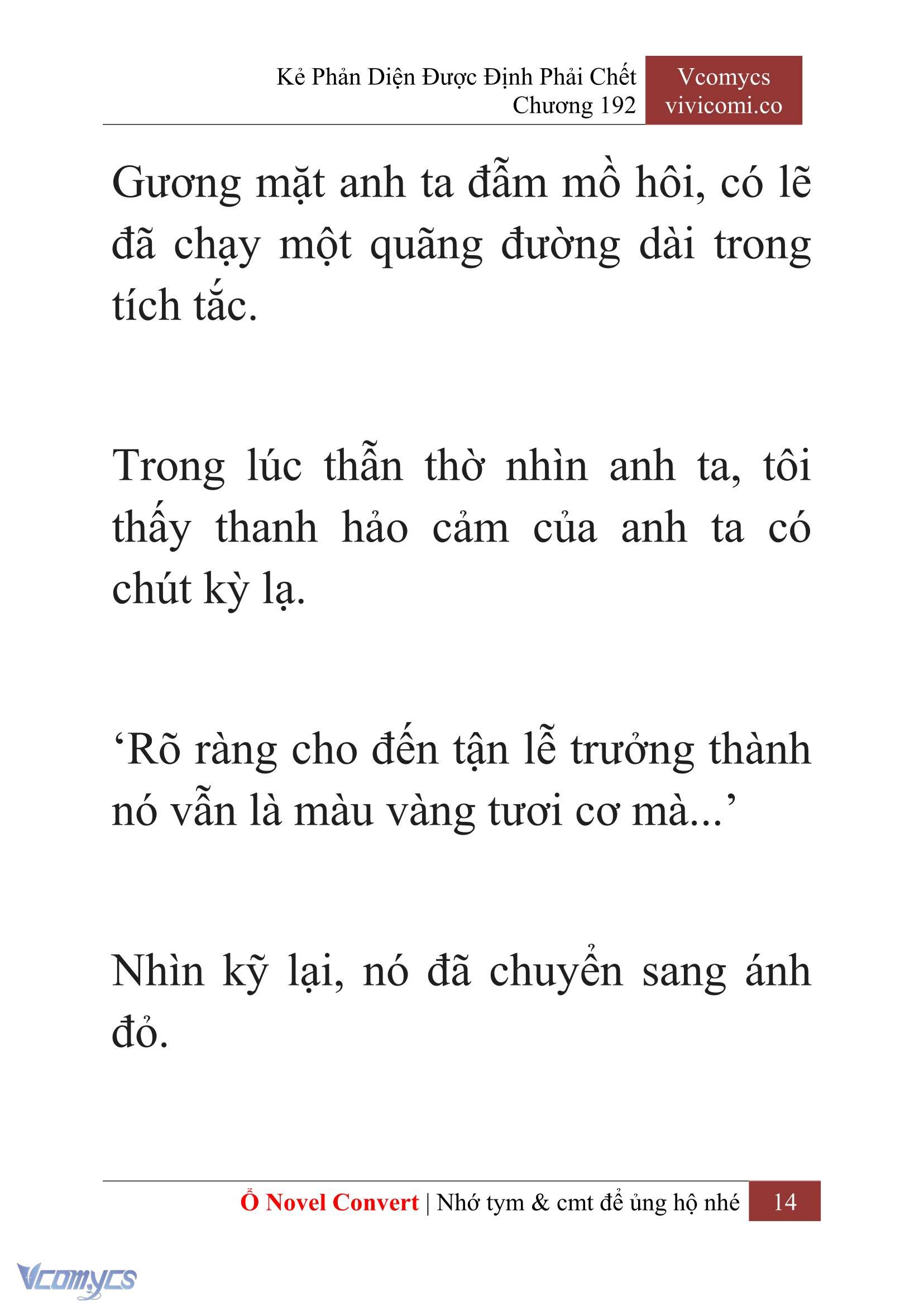 [Novel] Kẻ Phản Diện Được Định Phải Chết Chap 192 - Trang 2