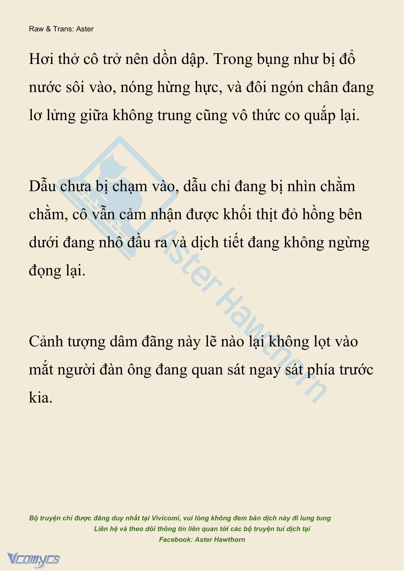 [NOVEL] Hồ Điệp Nuốt Chửng Sương Mù Chap 15 - Trang 2