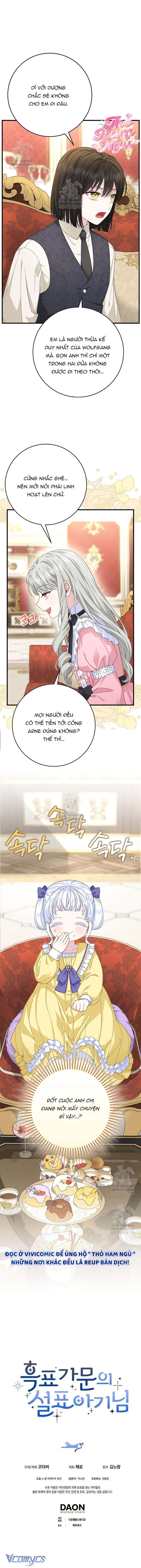 Bé Con Báo Tuyết Của Gia Tộc Báo Đen Chap 46 - Next Chap 47