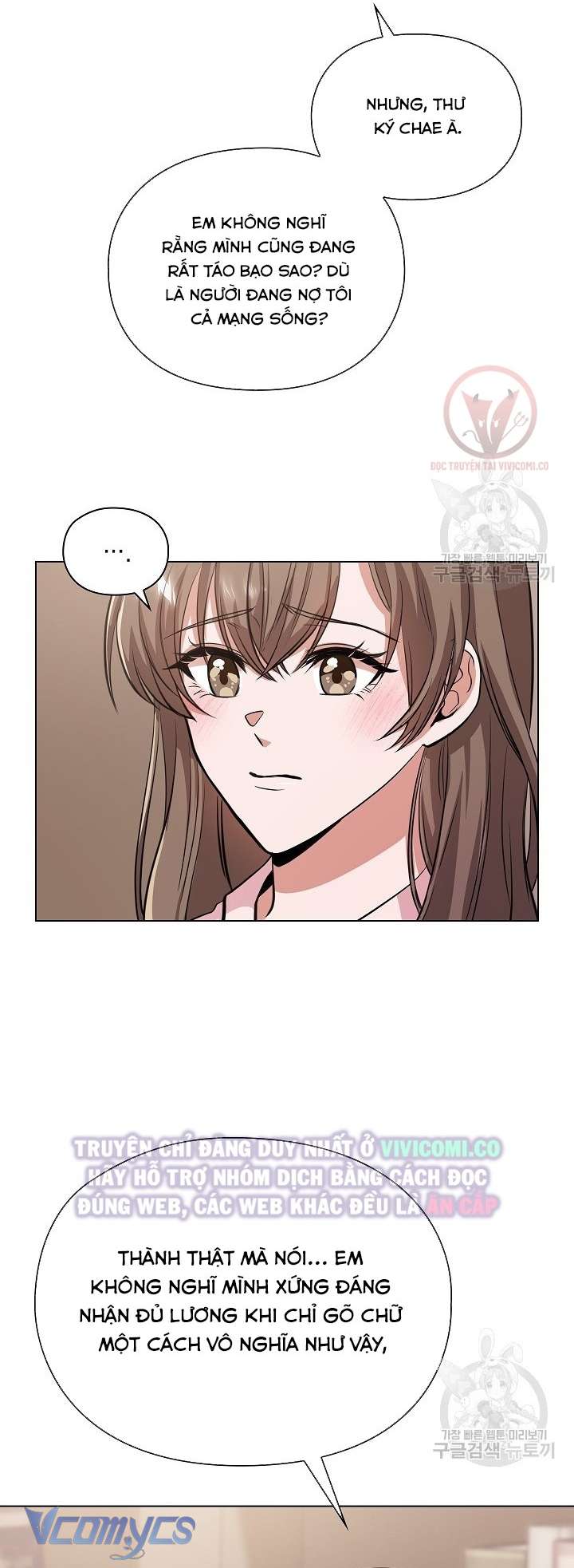 [18+] Mối Quan Hệ Không Lành Mạnh Chap 3 - Trang 3