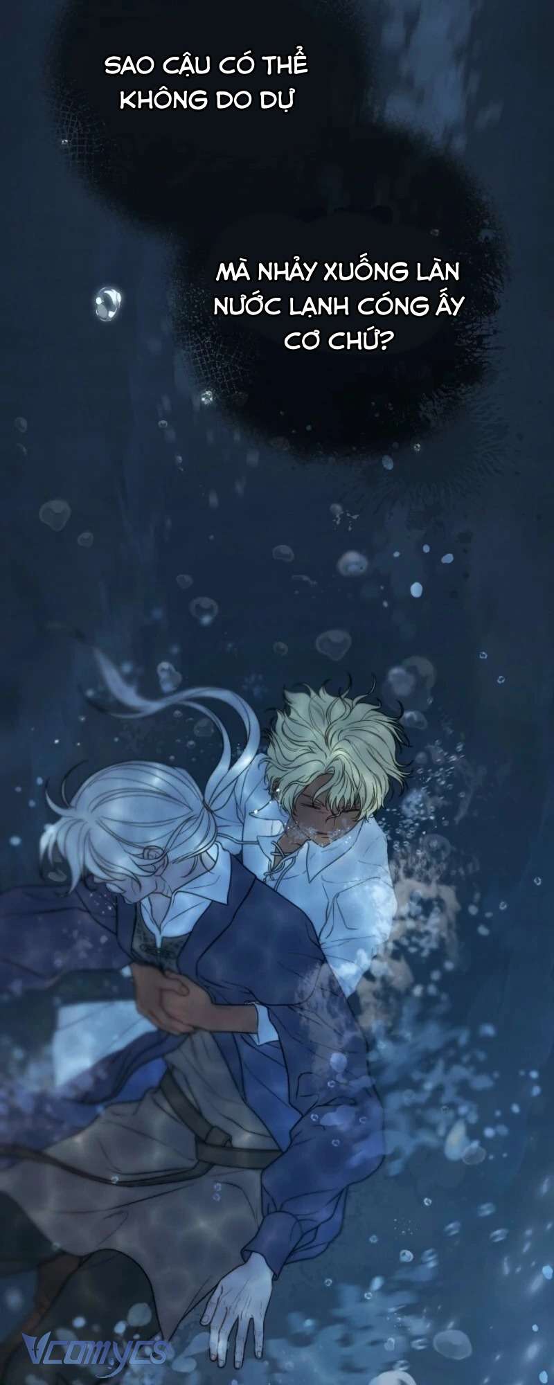 Hôn Nhân Vụ Lợi 2: Bản Tình Ca Không Thể Quên Chapter 16 - Trang 3