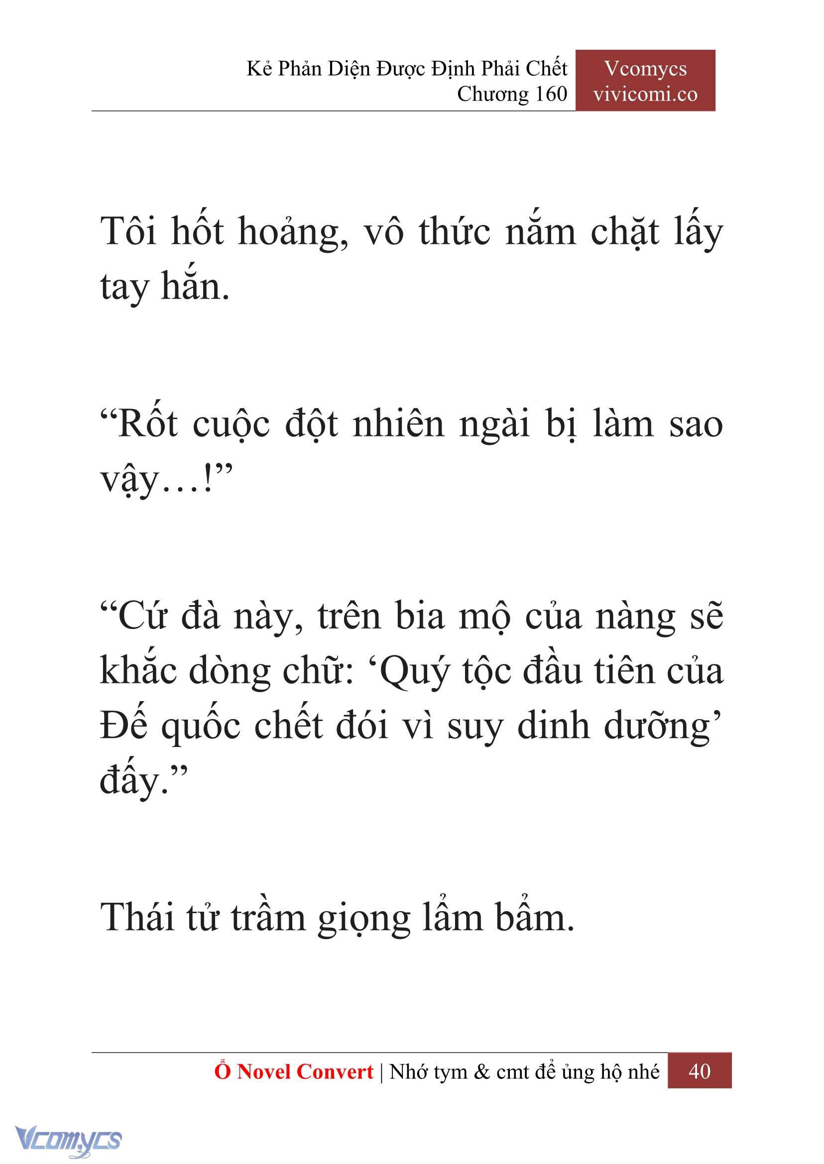 [Novel] Kẻ Phản Diện Được Định Phải Chết Chap 160 - Trang 2