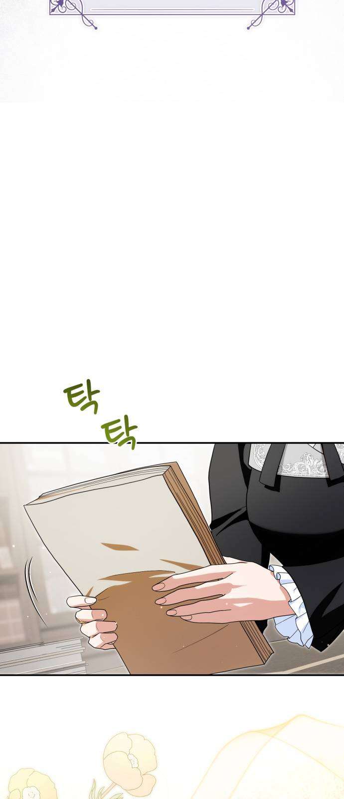 Nữ Công Tước Chiến Lợi Phẩm Chap 37 - Trang 3