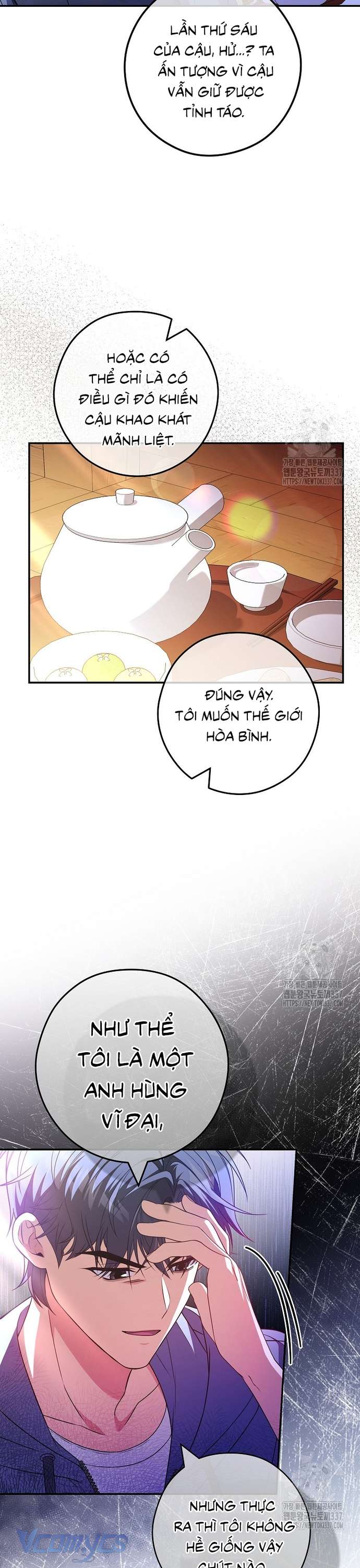 Nhật Ký Từ Chức Cấp S Của Thợ Săn Công Chức Chap 37 - Next Chap 38