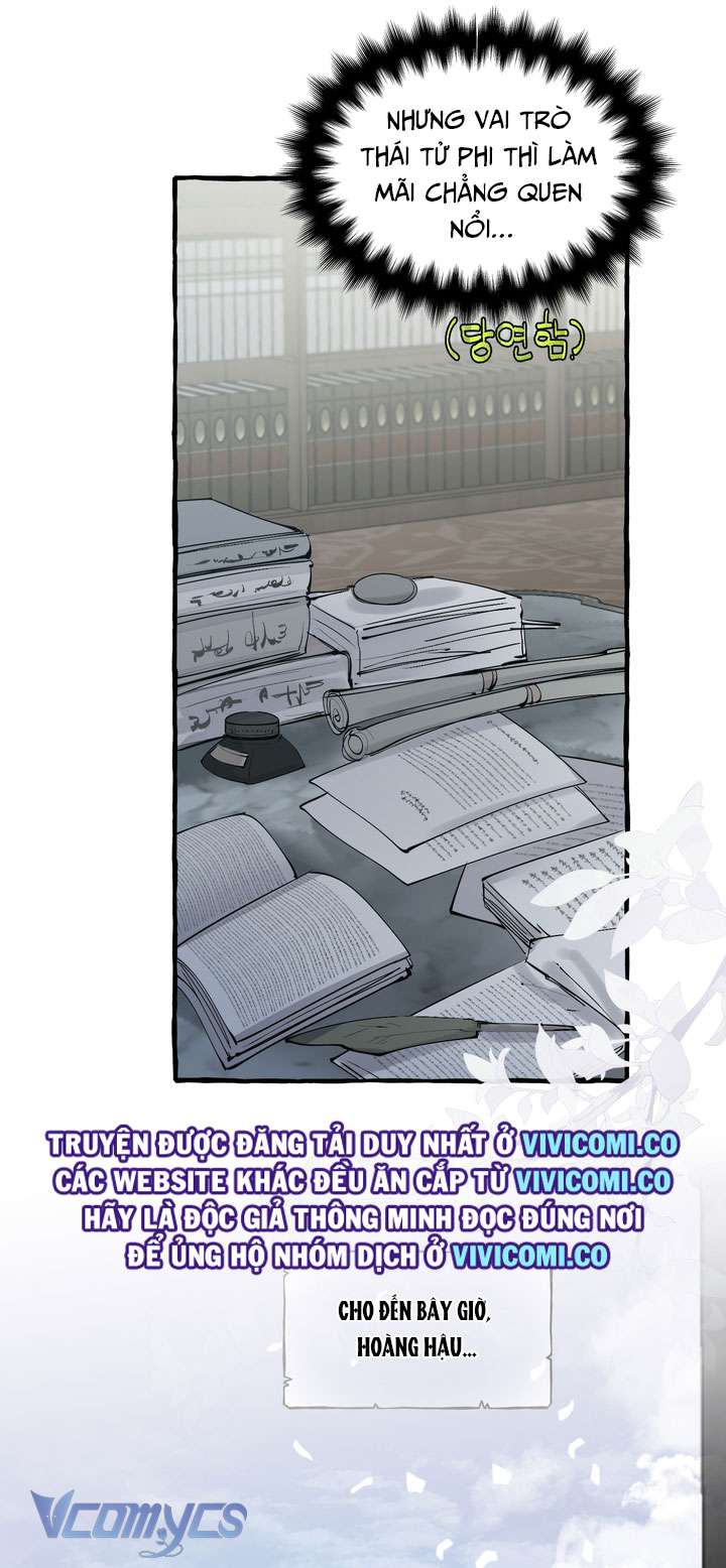 [18+] Hoàng Cung Có Chó Dữ! Chap 48 - Trang 2