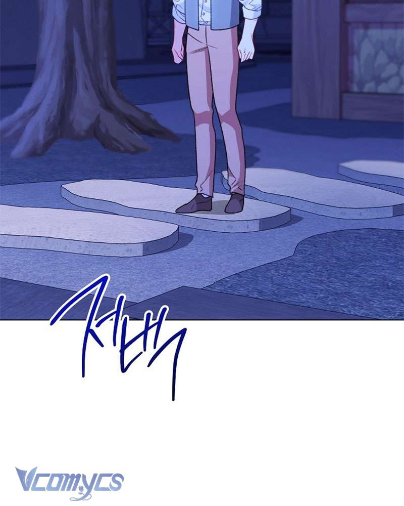 Hầu Gái Độc Quyền Của Hoàng Hậu Phản Diện Chap 80 - Trang 4