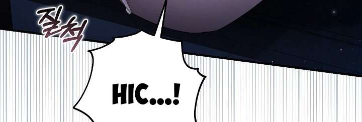 [18+] Ngoan Ngoãn Mang Thai Đi! Chap 1 - Trang 2