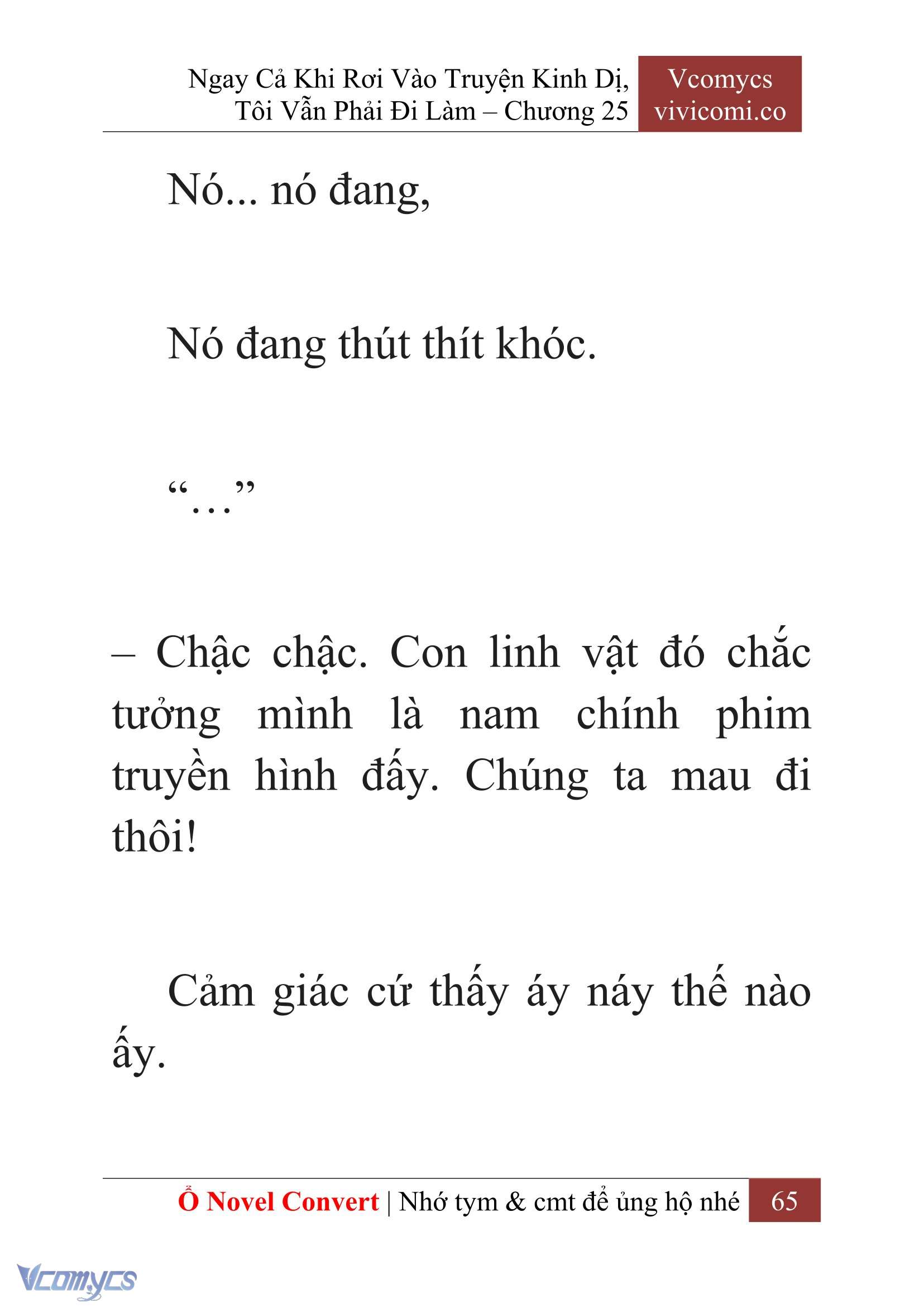 [Novel] Ngay Cả Khi Rơi Vào Truyện Kinh Dị, Tôi Vẫn Phải Đi Làm Chap 25 - Trang 2