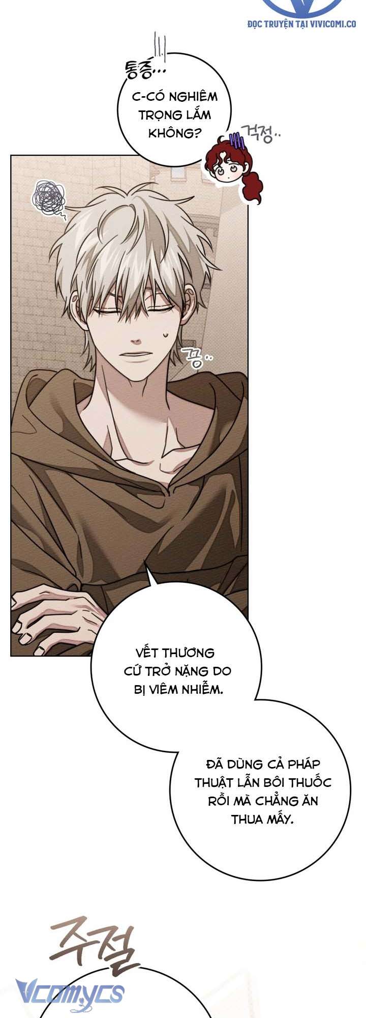 Dưới Bóng Cây Sồi Chap 128 - Trang 2